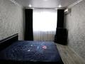 1-комнатная квартира · 31 м² · 2/5 этаж, ул И.Ларина за 15 000 ₸ в Уральске — фото 4