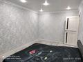 1-комнатная квартира · 31 м² · 2/5 этаж, ул И.Ларина за 15 000 ₸ в Уральске — фото 5