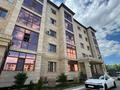 2-комнатная квартира · 64.6 м² · 2/5 этаж, мкр Юго-Восток, Муканова 51/8 за 35 млн ₸ в Караганде, Казыбек би р-н — фото 16