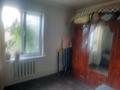Отдельный дом · 5 комнат · 110 м² · 2.5 сот., Запотоцкого 13 за 72 млн ₸ в Алматы, Ауэзовский р-н — фото 9