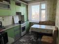 3-комнатная квартира · 65 м² · 5/10 этаж, Хименко за 22.5 млн ₸ в Петропавловске — фото 6