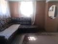 3 комнаты · 50 м², Чаплина — Базар Верный за 90 000 ₸ в Алматы, Медеуский р-н