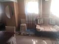 3 комнаты · 50 м², Чаплина — Базар Верный за 90 000 ₸ в Алматы, Медеуский р-н — фото 4