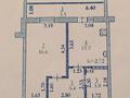 1-комнатная квартира · 41 м² · 3/3 этаж, Нур Актобе 18 К — За супермаркетом ДИНА за 13 млн ₸ — фото 9