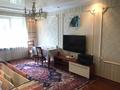 4-комнатная квартира · 74 м² · 5/5 этаж, мкр Самал-2 48 — Снегина за 73 млн ₸ в Алматы, Медеуский р-н