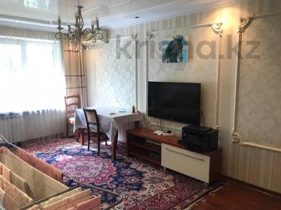 4-комнатная квартира · 74 м² · 5/5 этаж, мкр Самал-2 48 — Снегина за 73 млн ₸ в Алматы, Медеуский р-н