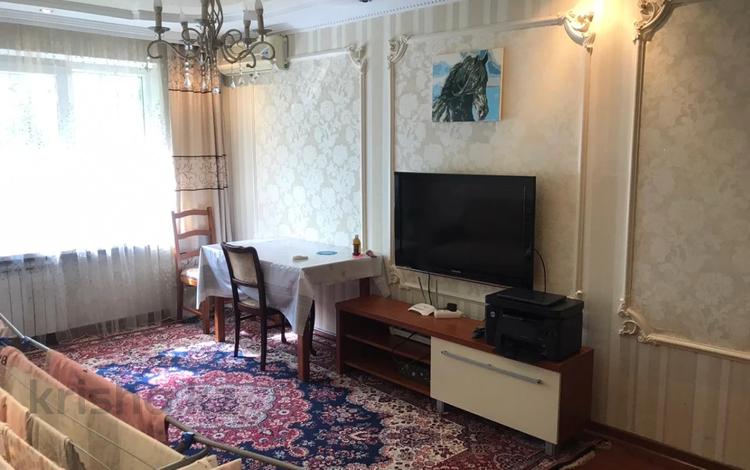 4-комнатная квартира · 74 м² · 5/5 этаж, мкр Самал-2 48 — Снегина за 73 млн ₸ в Алматы, Медеуский р-н — фото 27