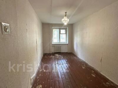 Продажа квартир в Павлодарской обл.: 2-комнатная квартира · 46 м² · 1/5 этаж, Павлова 27 за 14 млн 〒 2-комнатная квартира · 46 м² · 1/5 этаж, Павлова 27 за 14 млн 〒 в Павлодаре