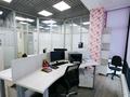 Офисы · 281.6 м² за 1.5 млн ₸ в Алматы, Медеуский р-н — фото 15