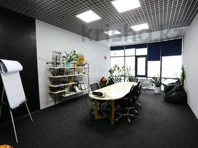 Офисы · 281.6 м² за 1.5 млн ₸ в Алматы, Медеуский р-н