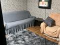 1-комнатная квартира · 45 м² · 2/5 этаж, мкр Новый Город — Абдирова за 2 000 ₸ в Караганде, Казыбек би р-н