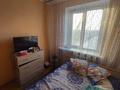 3-комнатная квартира · 64.8 м² · 4/6 этаж, Машхур Жусупа 128 за 14.6 млн ₸ в Экибастузе — фото 5