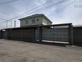 Жеке үй · 7 бөлме · 200 м² · 9 жүзд., Береке 7, бағасы: 45 млн ₸ в Мерей (Селекция)