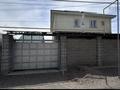 Жеке үй · 7 бөлме · 200 м² · 9 жүзд., Береке 7, бағасы: 45 млн ₸ в Мерей (Селекция) — фото 2