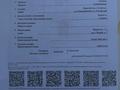 Жеке үй · 7 бөлме · 200 м² · 9 жүзд., Береке 7, бағасы: 45 млн ₸ в Мерей (Селекция) — фото 27