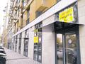 Еркін · 70 м², бағасы: 800 000 ₸ в Алматы, Алмалинский р-н