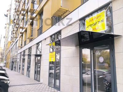 Еркін · 70 м², бағасы: 800 000 ₸ в Алматы, Алмалинский р-н
