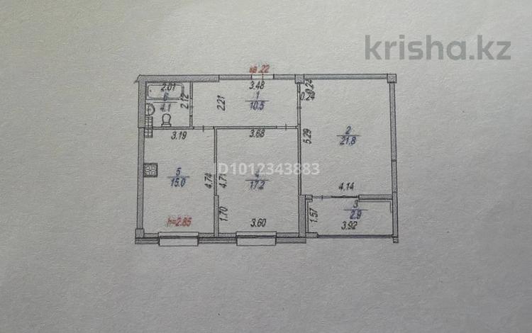 2-комнатная квартира · 72 м² · 6/12 этаж, мкр Астана, микрорайон Астана, 1/19 1 — Саина-Шаляпина за 52 млн ₸ в Алматы, Ауэзовский р-н — фото 2