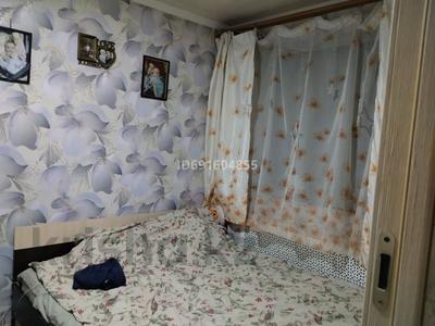 Часть дома · 2 комнаты · 50 м² · 1 сот., Абая 18 за 15 млн ₸ в Боралдае (Бурундай), мкр Водник-2