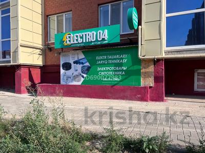 Свободное назначение · 98 м² за 16.5 млн ₸ в Актобе, мкр. Алтын орда
