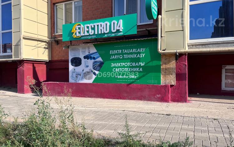 Свободное назначение · 98 м² за 16.5 млн ₸ в Актобе, мкр. Алтын орда — фото 6