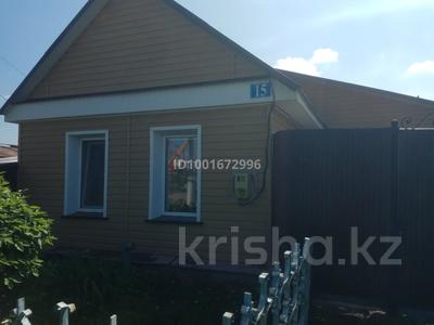 Отдельный дом · 2 комнаты · 45 м² · 3 сот., 314 Стрелковой девизии — Партизанской за 27 млн 〒 в Петропавловске