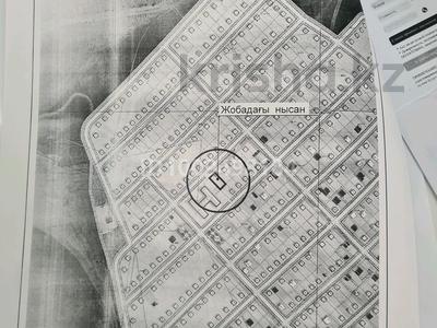 Участок · 8 соток, Абайский р-н, мкр Нуршуак за 13 млн 〒 в Шымкенте