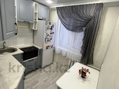 1-комнатная квартира · 30.3 м² · 5/5 этаж, Назарбаева 20 за 12.9 млн 〒 в Павлодаре