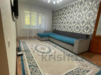 3-бөлмелі пәтер · 60 м² · 2/4 қабат, Достық ш/а 25, бағасы: 220 000 ₸ в Талдыкоргане, мкр Достык