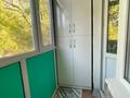 3-бөлмелі пәтер · 60 м² · 2/4 қабат, Достық ш/а 25, бағасы: 220 000 ₸ в Талдыкоргане, мкр Достык — фото 12