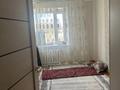 3-комнатная квартира · 58.4 м² · 3/5 этаж, Гарышкерлер 10 за 23 млн ₸ в Жезказгане — фото 6