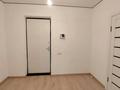 1-бөлмелі пәтер · 38.5 м² · 4/9 қабат, мкр Шугыла, Мкрн Шугыла 340/37, бағасы: 25 млн ₸ в Алматы, Наурызбайский р-н — фото 8