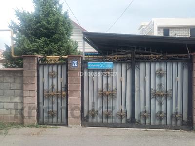 Жеке үй · 4 бөлме · 60 м² · 7 сот., мкр Нур Алатау, Мойынкум 20, бағасы: 120 млн ₸ в Алматы, Бостандыкский р-н