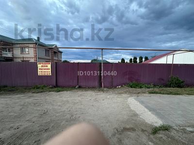 Үйдің бір бөлігі · 5 бөлме · 86 м² · 7 жүзд., Ск радиотелецентр 20, бағасы: 27 млн ₸ в Актобе, мкр Гормолзавод