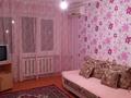 2-комнатная квартира, 48 м², 5/5 этаж, Мкр Сатпаева 13 за 9.7 млн 〒 в Балхаше — фото 11