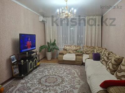 4-бөлмелі пәтер · 91 м² · 5/5 қабат, жана гарышкер, бағасы: 26 млн ₸ в Талдыкоргане, мкр Жана Гарышкер