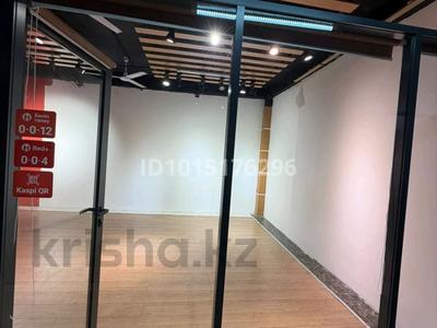 Дүкендер мен бутиктер · 40 м², бағасы: 350 000 ₸ в Алматы, Бостандыкский р-н