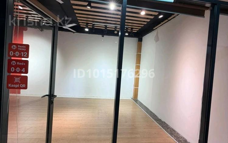 Дүкендер мен бутиктер · 40 м², бағасы: 350 000 ₸ в Алматы, Бостандыкский р-н — фото 5