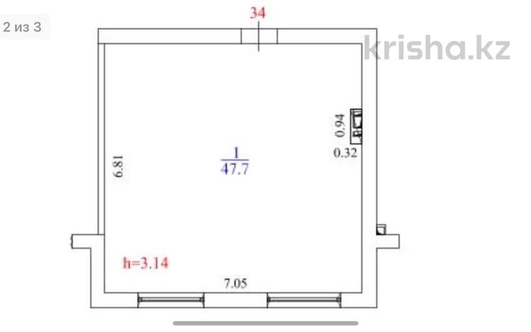 1-комнатная квартира · 47.7 м² · 3/5 этаж, 35-мкр, 35 мкр 37 за 12.5 млн ₸ в Актау — фото 4