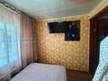 Отдельный дом · 3 комнаты · 48 м² · 12 сот., 40 лет Октября 70 за 17 млн ₸ в Затобольске (Тобыле) — фото 10