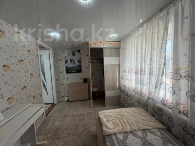 Отдельный дом · 3 комнаты · 48 м² · 12 сот., 40 лет Октября 70 за 17 млн ₸ в Затобольске (Тобыле)