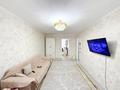 2-бөлмелі пәтер · 46 м² · 2/5 қабат, самал, бағасы: 17.5 млн ₸ в Талдыкоргане, мкр Самал — фото 2