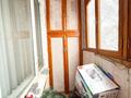2-бөлмелі пәтер · 46 м² · 2/5 қабат, самал, бағасы: 17.5 млн ₸ в Талдыкоргане, мкр Самал — фото 9