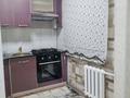 3-комнатная квартира · 60 м² · 4/5 этаж, мкр Жансая 8 — На пртотив жансая за 150 000 ₸ в Таразе — фото 7