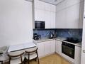 3-комнатная квартира · 66 м² · 10/20 этаж, Гагарина за 74 млн ₸ в Алматы, Бостандыкский р-н — фото 11