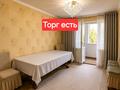 4-комнатная квартира · 76 м² · 3/5 этаж, мкр Восток 23 — Торговый дом Атлант за 33 млн ₸ в Шымкенте, Аль-Фарабийский р-н