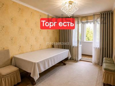 4-бөлмелі пәтер · 76 м² · 3/5 қабат, Восток 23 — Торговый дом Атлант, бағасы: 33 млн ₸ в Шымкенте, Аль-Фарабийский р-н