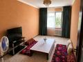4-комнатная квартира · 76 м² · 3/5 этаж, мкр Восток 23 — Торговый дом Атлант за 33 млн ₸ в Шымкенте, Аль-Фарабийский р-н — фото 6