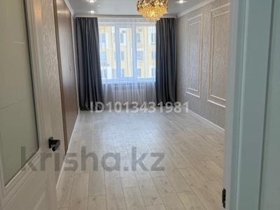 1-бөлмелі пәтер · 39 м² · 7/9 қабат, Шұғыла ш/а., Райымбека 590/16 — Жуалы, бағасы: 28.5 млн ₸ в Алматы, Наурызбайский р-н