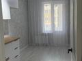 1-бөлмелі пәтер · 39 м² · 7/9 қабат, Шұғыла ш/а., Райымбека 590/16 — Жуалы, бағасы: 28.5 млн ₸ в Алматы, Наурызбайский р-н — фото 8